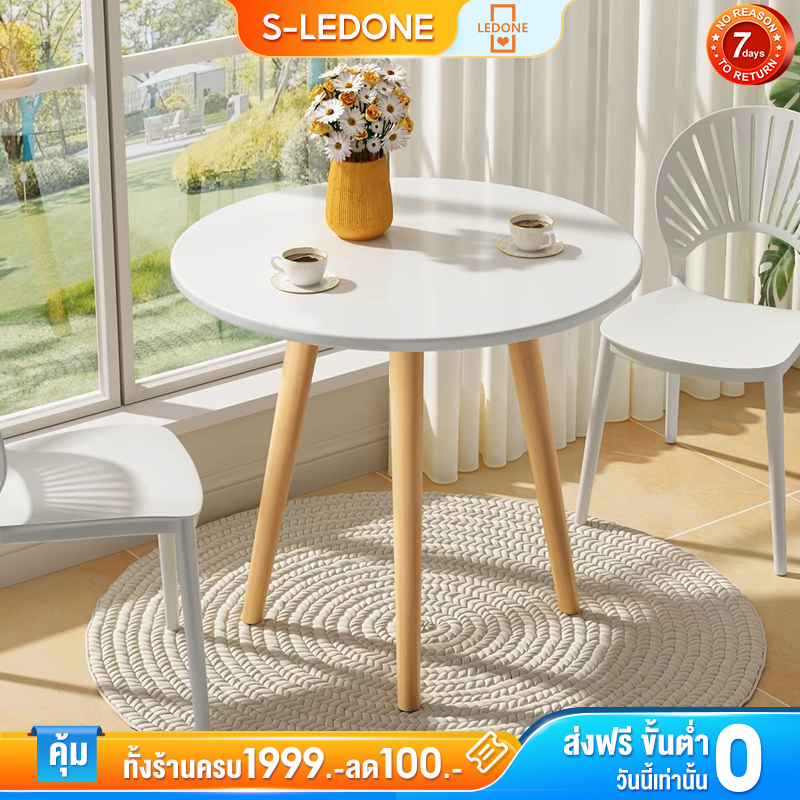 โต๊ะกาแฟ โต๊ะกลมมินิมอล 30*40/40*50cm ของแต่งบ้าน มินิมอล side table ห้องนอน สีขาว ห้องนั่งเล่น