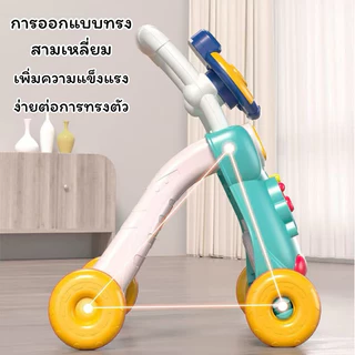 รถหัดเดิน รถผลักเดินเด็ก พร้อมชุดของเล่น มีถังถ่วงด้านหลัง ใส่น้ำ ใส่ทราย ปรับหนืด ปรับความสูง