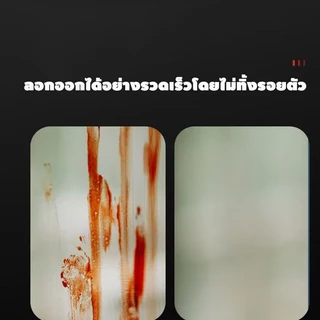 น้ํายาลอกสี สเปรย์ลอกสี เคมีลอกสี ลอกสี น้ำยาล้าง paint remover สเปรย์น้ำยาลอกสี เคมีลอกสี สเปรย์ลอกสี สเปรย์น้ำยาลอกสี