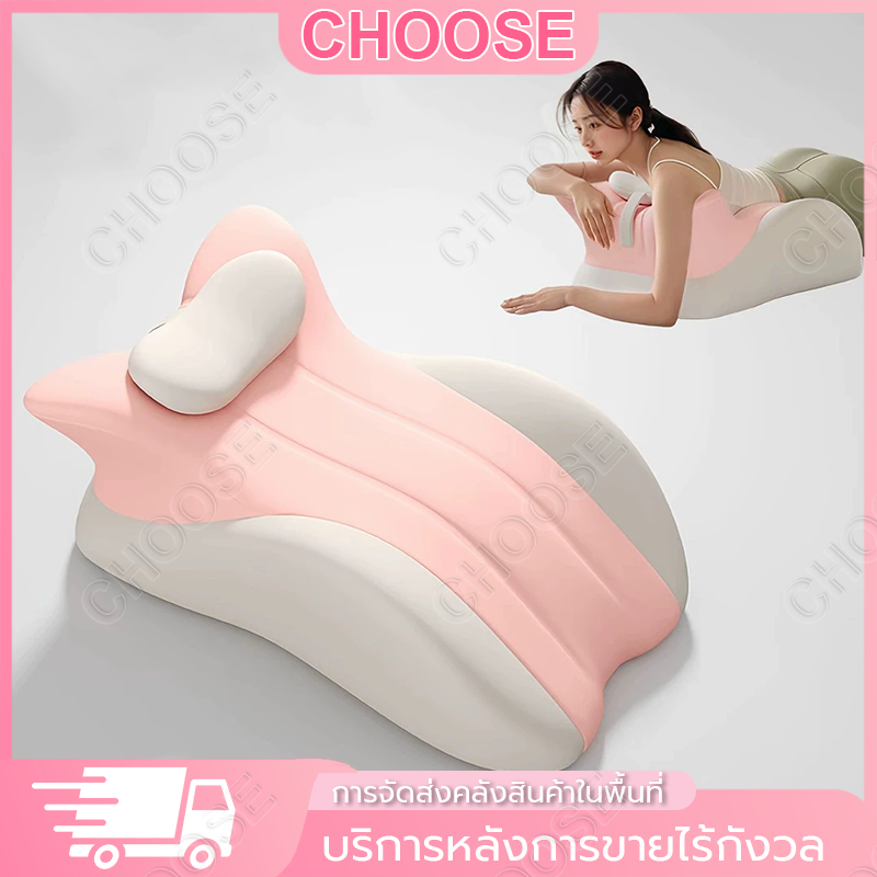หมอนคู่รัก หมอนอเนกประสงค์ โยนหมอน ยกสะโพก+หนุนหลัง+รองรับท่าโยคะ โฟมหน่วยความจำปรับระดับได้ พร้อมพนักพิงศีรษะ