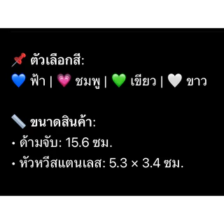 BN-341 หวีสางเห็บหมัด & ขนสัตว์เลี้ยง ด้ามจับถนัดมือ ใช้ได้ทั้งหมาและแมว 🧼✨