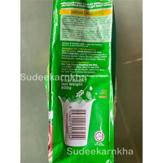 Nestle Milo Activ-Go ไมโล ชนิดผง ขนาด 900 กรัม