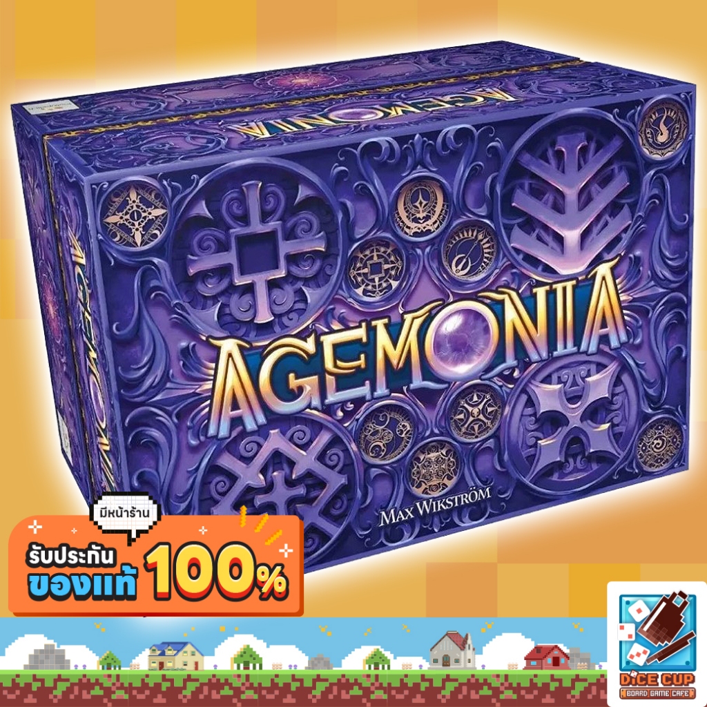 [ของแท้] Agemonia Core Box (Standard/ Sundrop) Board Game