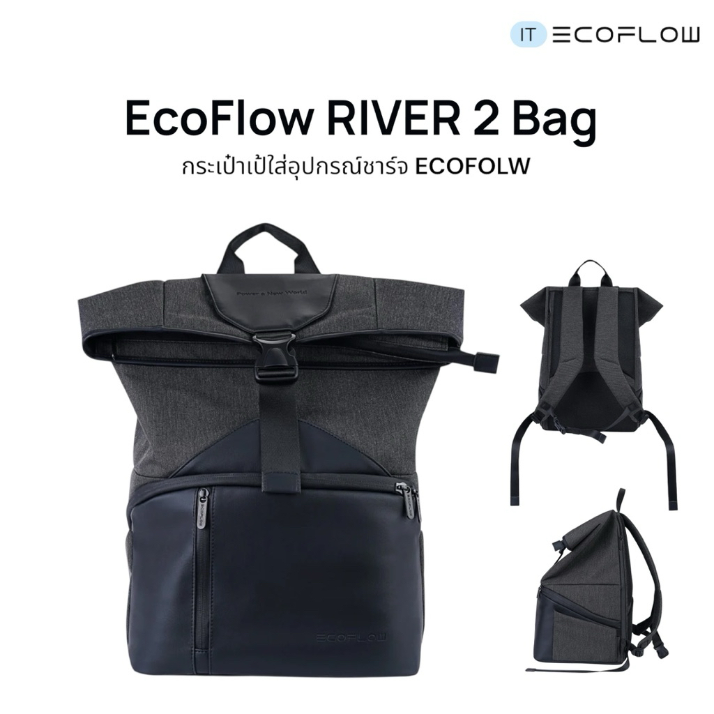 Ecoflow Backpack Adaptable Protective for River 2-3/ River 2-3 Max / River 2 Pro