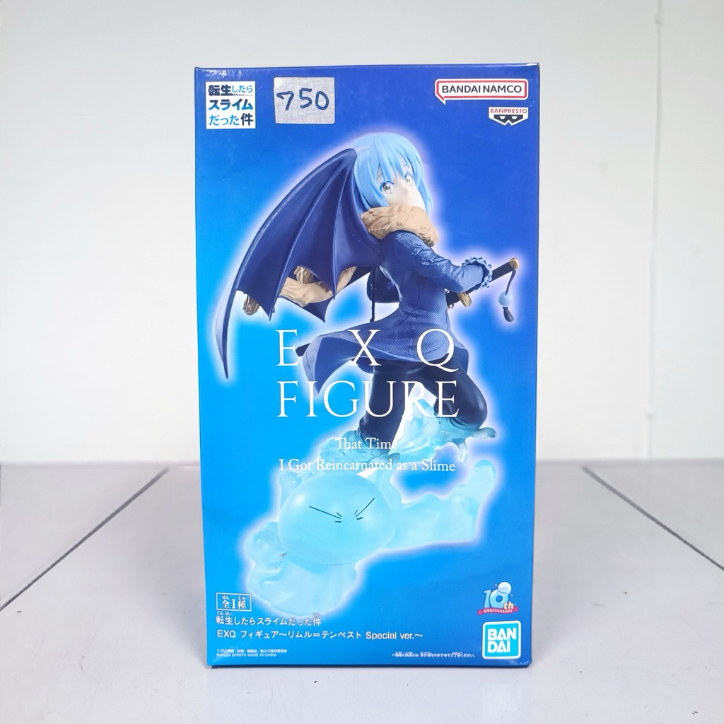 [พร้อมส่ง] BANDAI REINCARNATED AS A SLIME - BANPRESTO EXQ FIGURE RIMURU TEMPEST SPECIAL VER.
