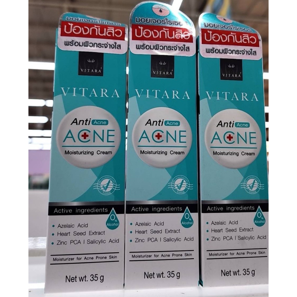 Vitara Anti Acne Moisturizing Cream