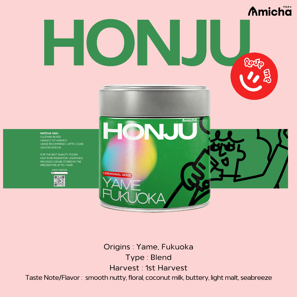 [AMICHA] - HONJU (ฮอนจู) ผงมัทฉะ 100% 🌱 จากเมืองยาเมะ, ฟุกุโอกะ ประเทศญี่ปุ่น | Ceremonial grade