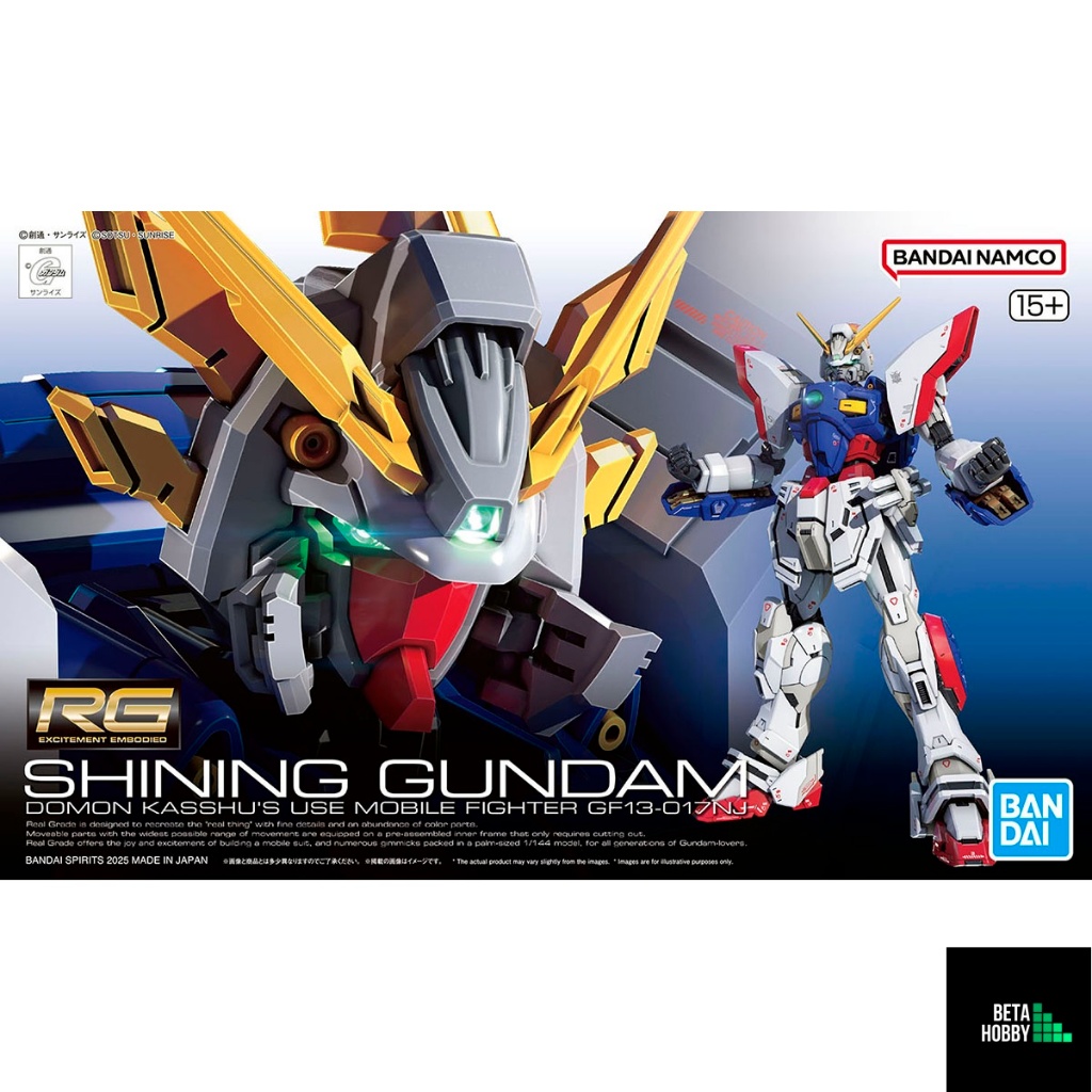 *พร้อมส่ง มีส่งด่วน* RG 1/144 Shining Gundam