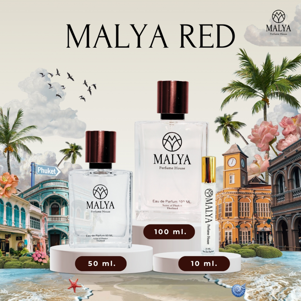 น้ำหอมผู้หญิง Malyaperfume กลิ่น Malya Red "ลึกลับ เย้ายวน แบบไม่ต้องพยายาม" ขนาด10,50,100 ml Eau de Parfum