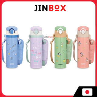 Thermos Water Bottle กระติกน้ําร้อน, แก้วมือถือสําหรับเด็กหุ…