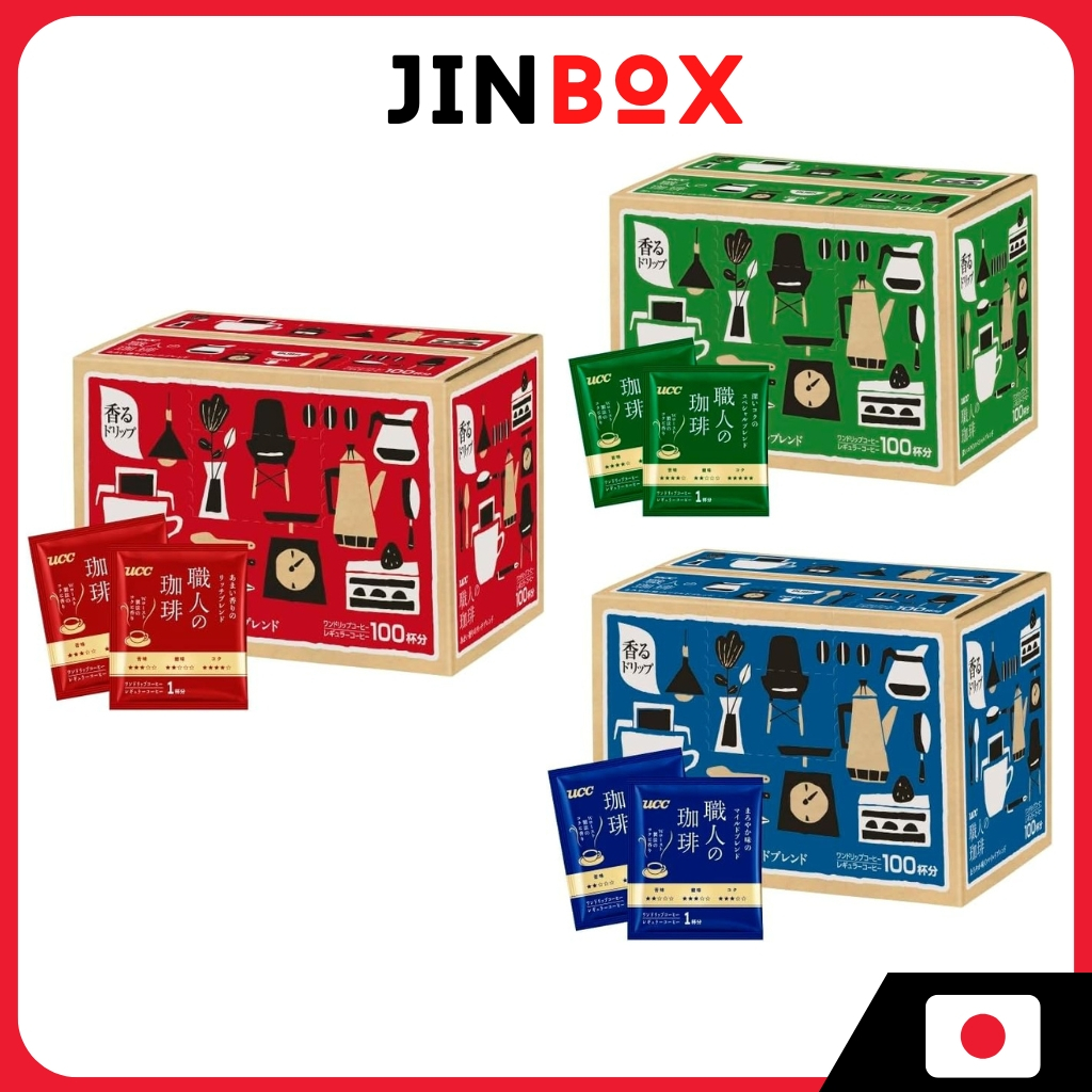 Ucc Craftsmans Coffee Drip Coffee  - Rich Blend/ Special Blend/ Mild Blend