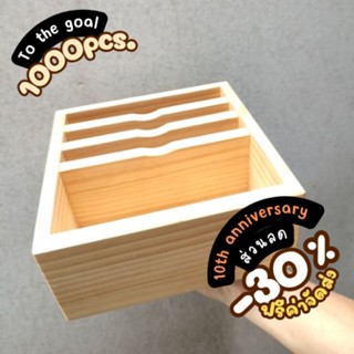 กล่องไม่สนแบบบแยกช่องใส่ธนบัตรและเหรียญสำหรับร้านค้า