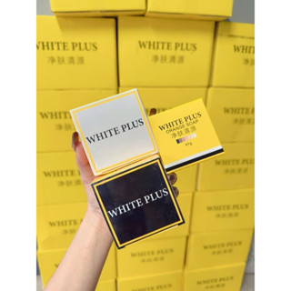 [พร้อมส่ง+ลด50%ในไลฟ์] Light White ครีมไลท์ไวท์ ไลท์ไวท์ ครี…