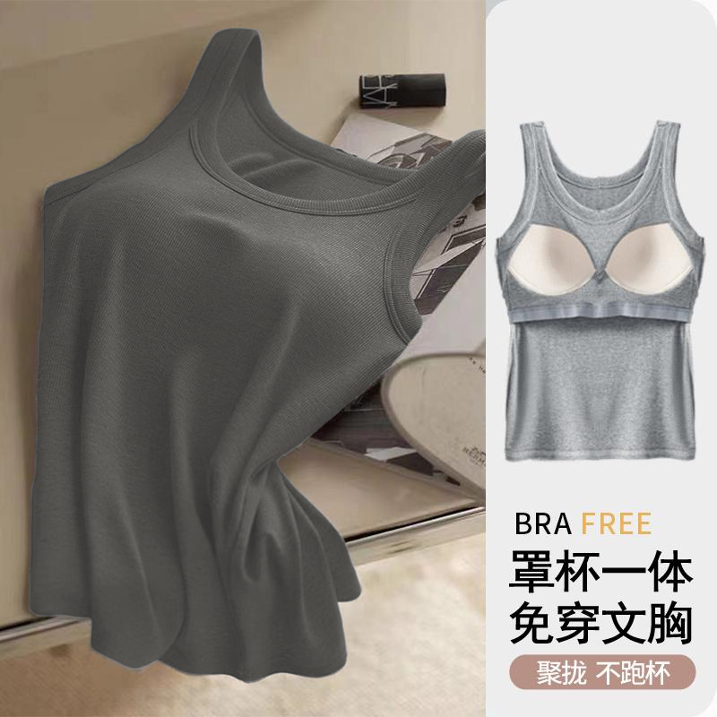 mm_home8 เสื้อกล้ามมีบราในตัว เสื้อกล้ามลำลอง เบสิก สีพื้นเปิดไหล่ สำหรับสตรี นุ่มและใส่สบาย B882