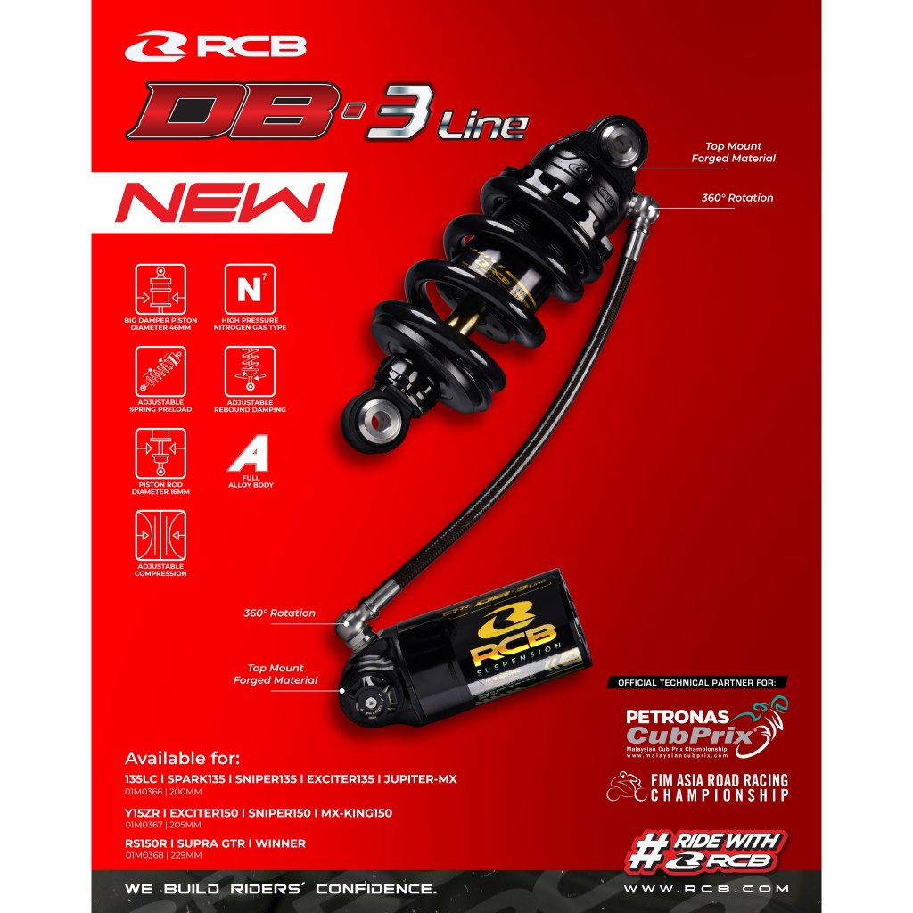 RCB โช้ค DB3  แก๊สมีกระปุก Exciter/ SPARK135 ปรับแก๊สได้