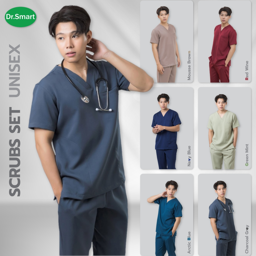 Dr.Smart ชุดสครับ ชุดหมอ ชุดสครับพยาบาล (Unisex)