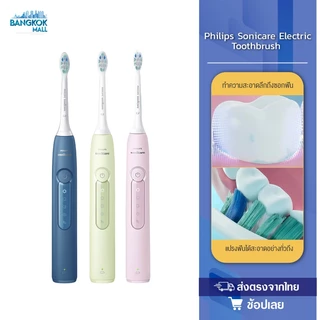 Philips Sonicare Electric Toothbrush แปรงสีฟันไฟฟ้า HX5161/HX5181 กันน้ำ IPX7 แปรงสีฟัน เซียวจ้าน