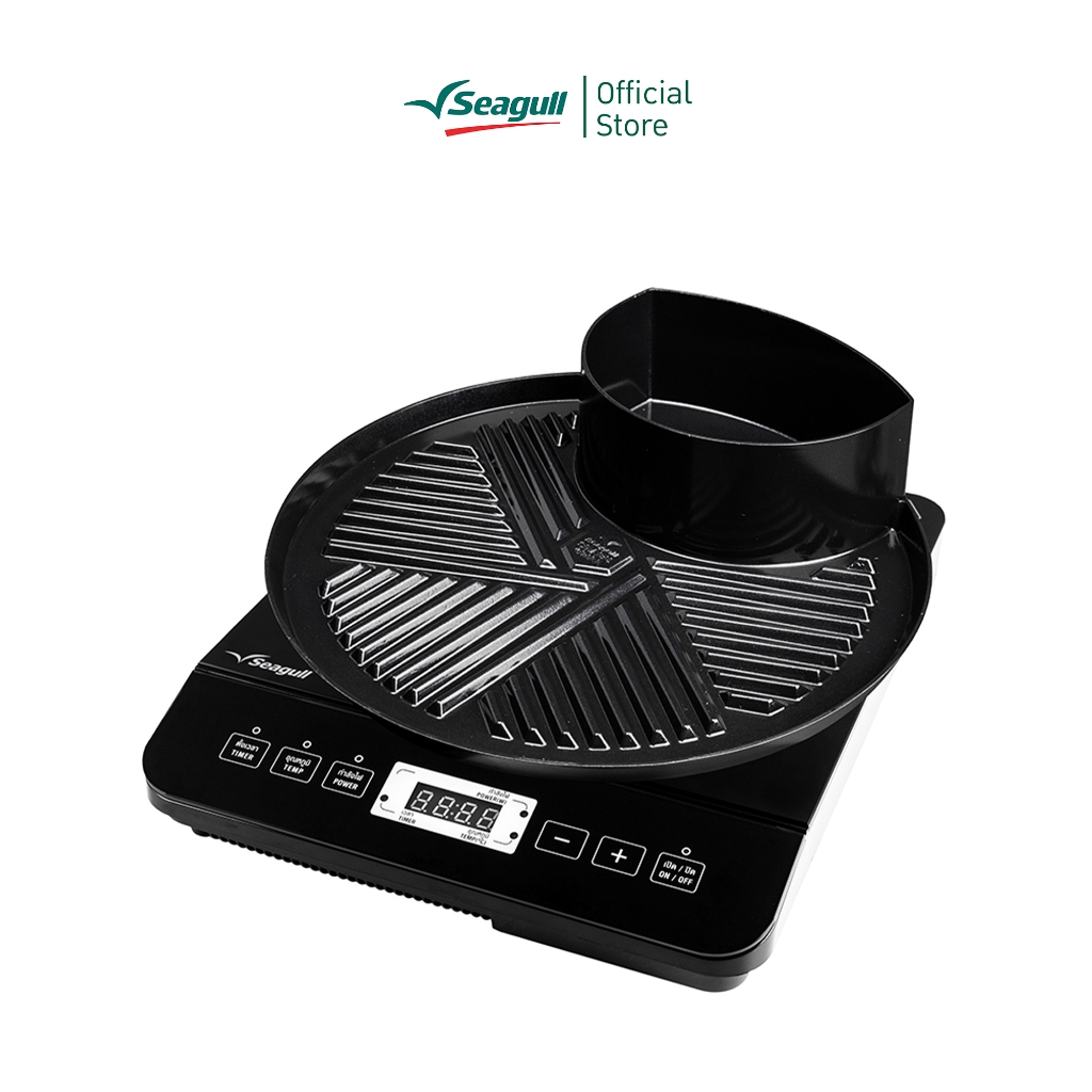 Seagull กระทะย่างชาบู กริลล์ อินดักชั่น ขนาด 30 ซม. และเตาอินดักชั่น Shabu Grill Induction Grill Pan and Induction Hob