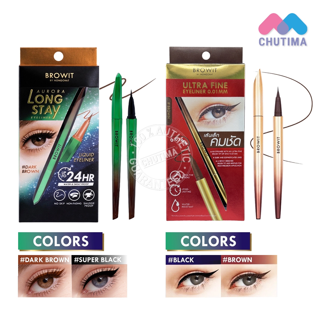อายไลเนอร์ บราวอิท บายน้องฉัตร เส้นเล็ก คมชัด Browit By NongChat Aurora Long Stay/ Ultra Fine Eyeliner 0.5g.