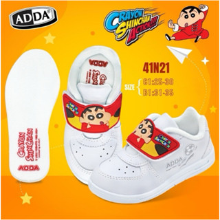 รองเท้านักเรียน  รองเท้านักเรียนพละชาย สีขาวADDA ลายการ์ตูน …