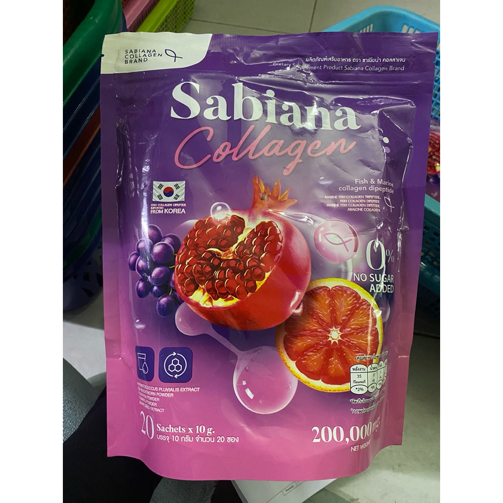 (1ห่อ) Sabiana Collagen ซาเบียน่า คอลลาเจน เกาหลี 20ซอง