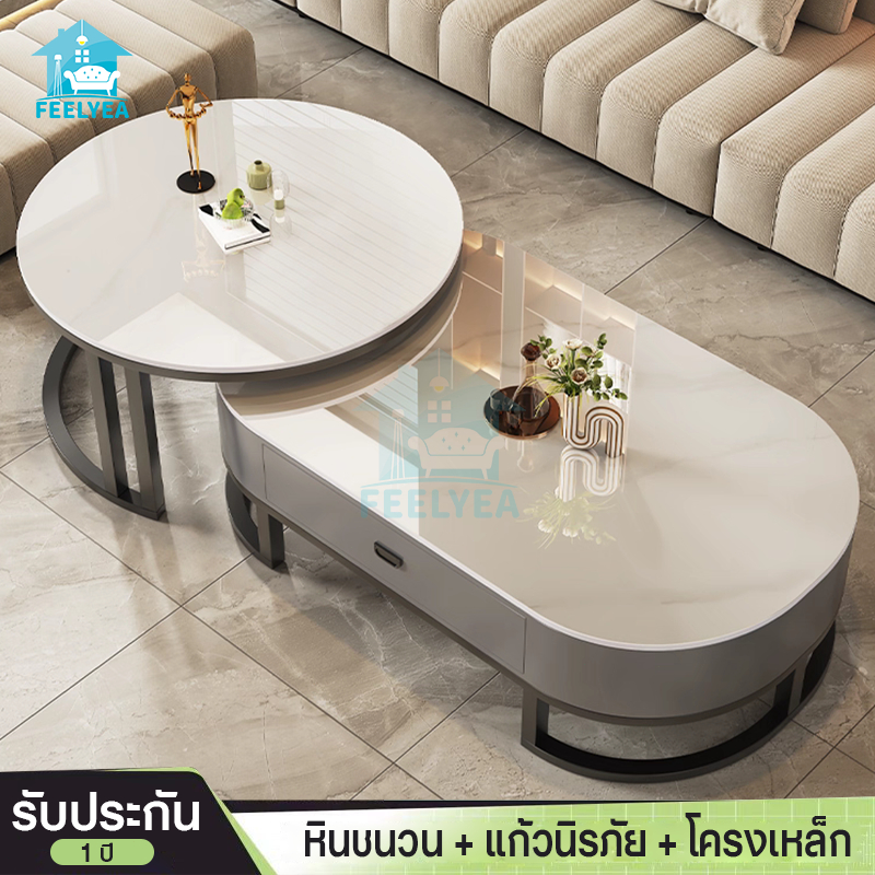 โต๊ะทีวีหินแกรนิต โต๊ะกลางโซฟา โต๊ะห้องรับแขก โต๊ะกาแฟ ลายหินอ่อน กระจกนิรภัย ขาเหล็กรับน้ำหนักดี 70-120cm ติดตั้งง่าย y
