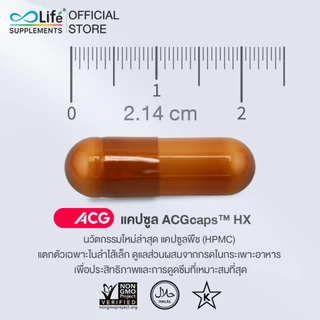 Life กาบา พลัส GABA Plus 30 แคปซูล(LLAAS)
