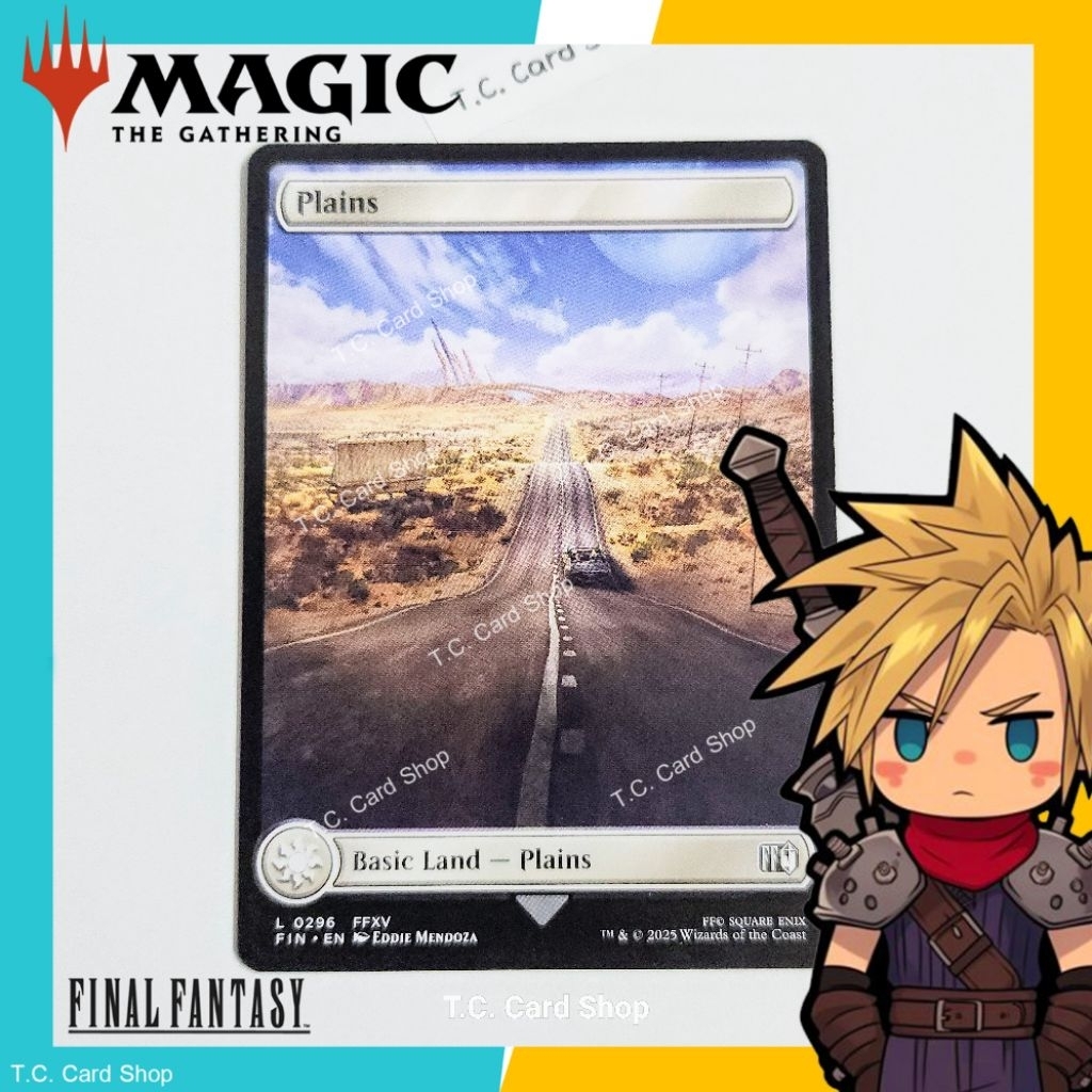Plains - Basic Land (FFXV) - L0296 - Final Fantasy - Magic the Gathering (MTG)