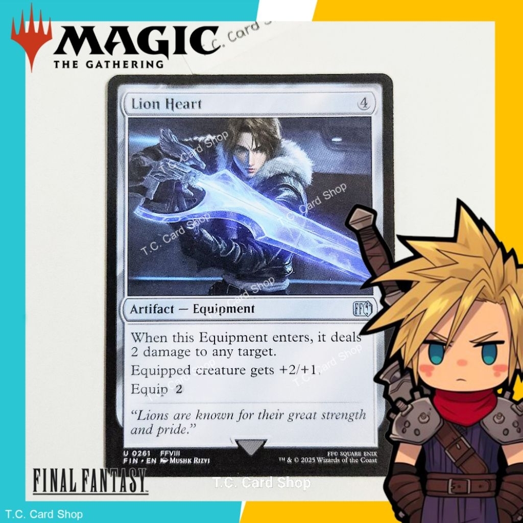 Lion Heart - U0261 (FFVIII) - Final Fantasy - Magic the Gathering (MTG)