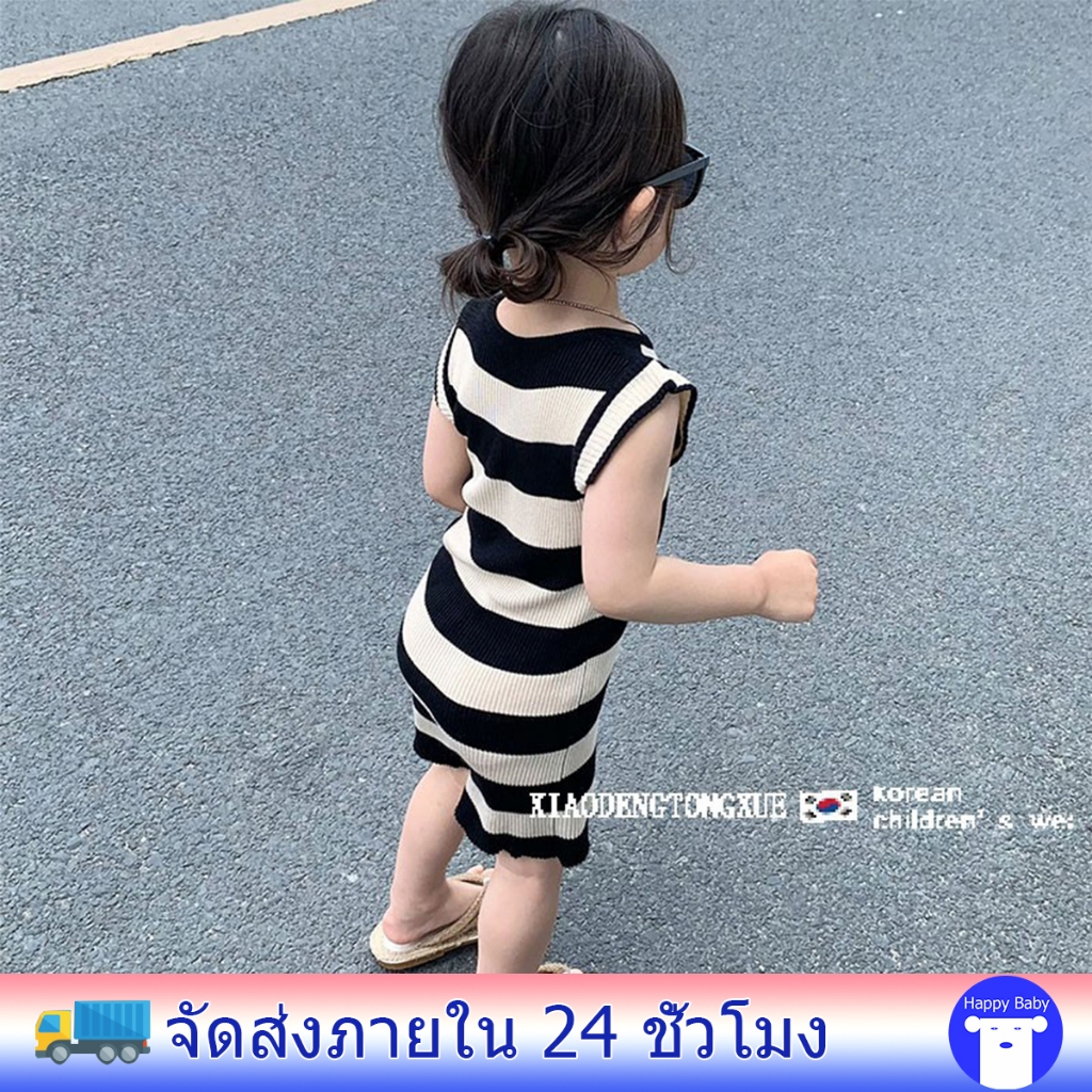 ชุดกระโปรงเด็กพู้หญิง ชุดเด็กน่ารัก ลายทาง งานสวย น่ารักๆ