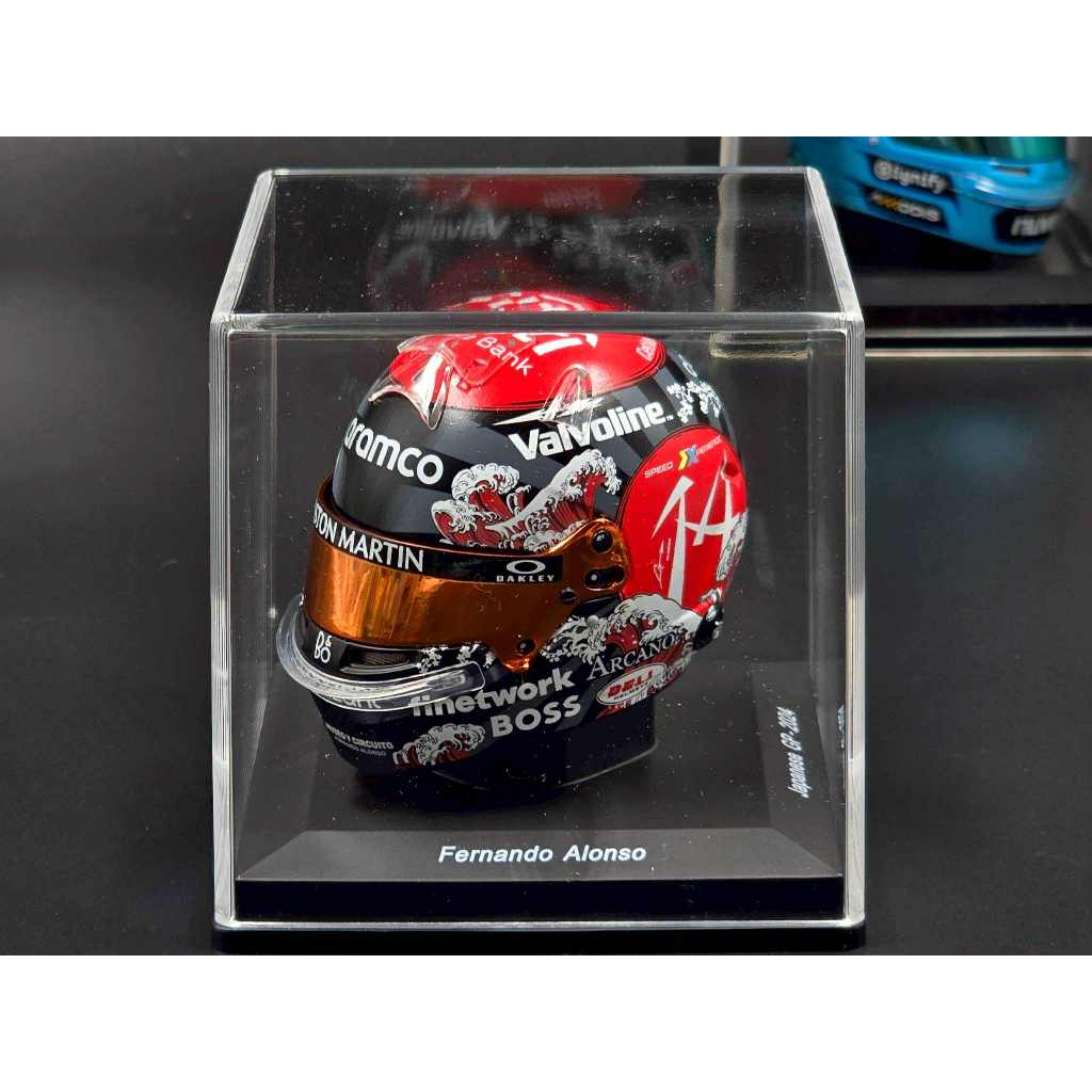 Spark 1:5 - Fernando Alonso Japanese GP 2024
