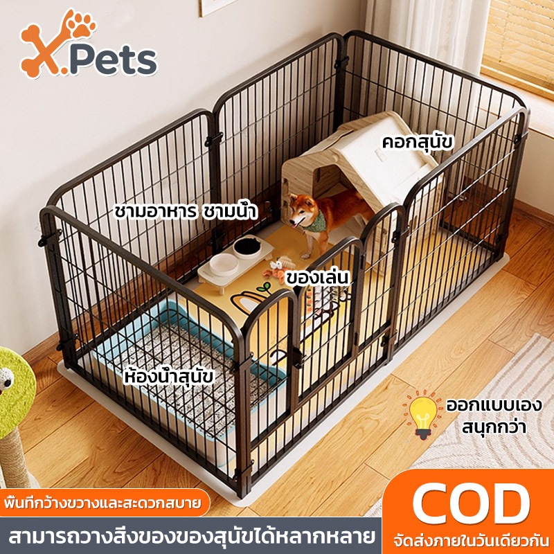 รั้วสุนัข คอกสุนัข กรงสุนัขใหญ่ รั้วสัตว์เลี้ยง สามารถปรับได้ คอกสุนัข แข็งแรงมั่นคง ทนต่อการกัด ติดตั้งง่าย
