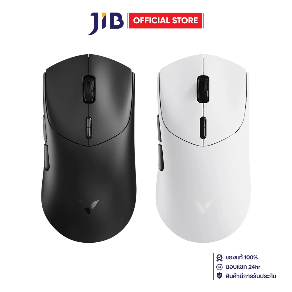 WIRELESS MOUSE (เมาส์ไร้สาย) RAPOO VT7 MAX DUAL 8K