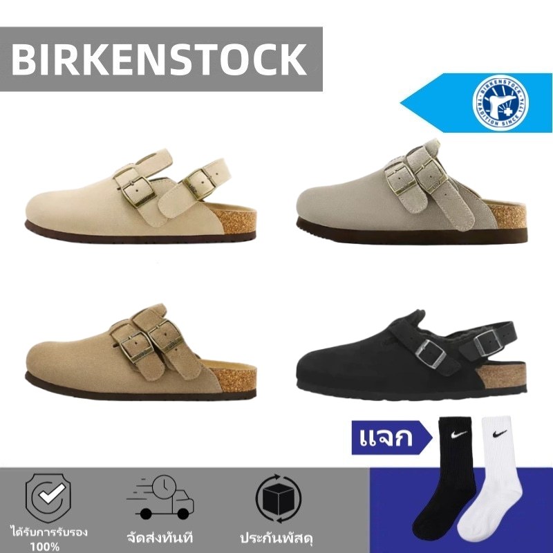 Birkenstock แท้ Tokio Shearling สีเบจ/เงิน/สีกากี/สีดำ Sandals【ของแท้💯】✔BIRKENSTOCK รองเท้าแตะ