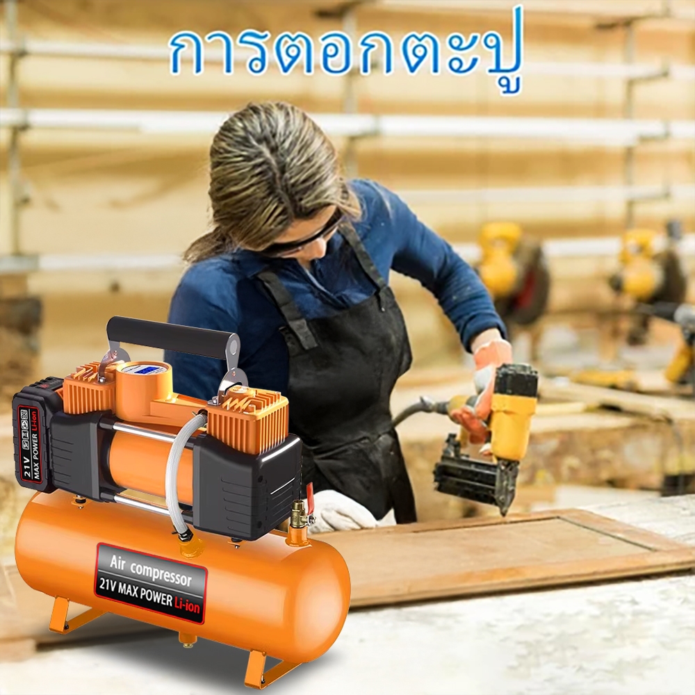 【ของแท้ 100%】ปั๊มลมไฟฟ้า พกพา 100L/MIN ปั๊มลมออยฟรี ท่อ7ม ปั๊มลมรถยนต์ไฟฟ้า เงียบ Air Compressors พกพาง่าย+ไร้เสียงรบกวน - รูปที่ 4