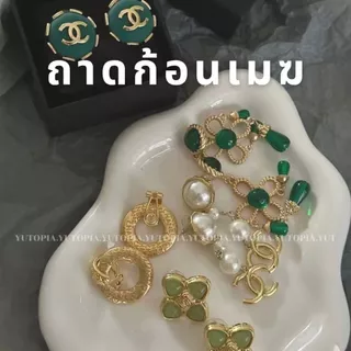 พร้อมส่ง ถาดเซรามิค ลายก้อนเมฆ มี3 สี ดำ ครีม เงิน ใช้งานได้จริง ของแต่งบ้านสวย