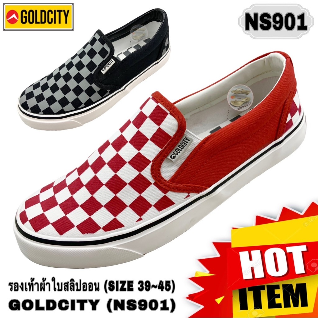 รองเท้าผ้าใบสลิปออน GOLDCITY (NS901) (SIZE 39-45)