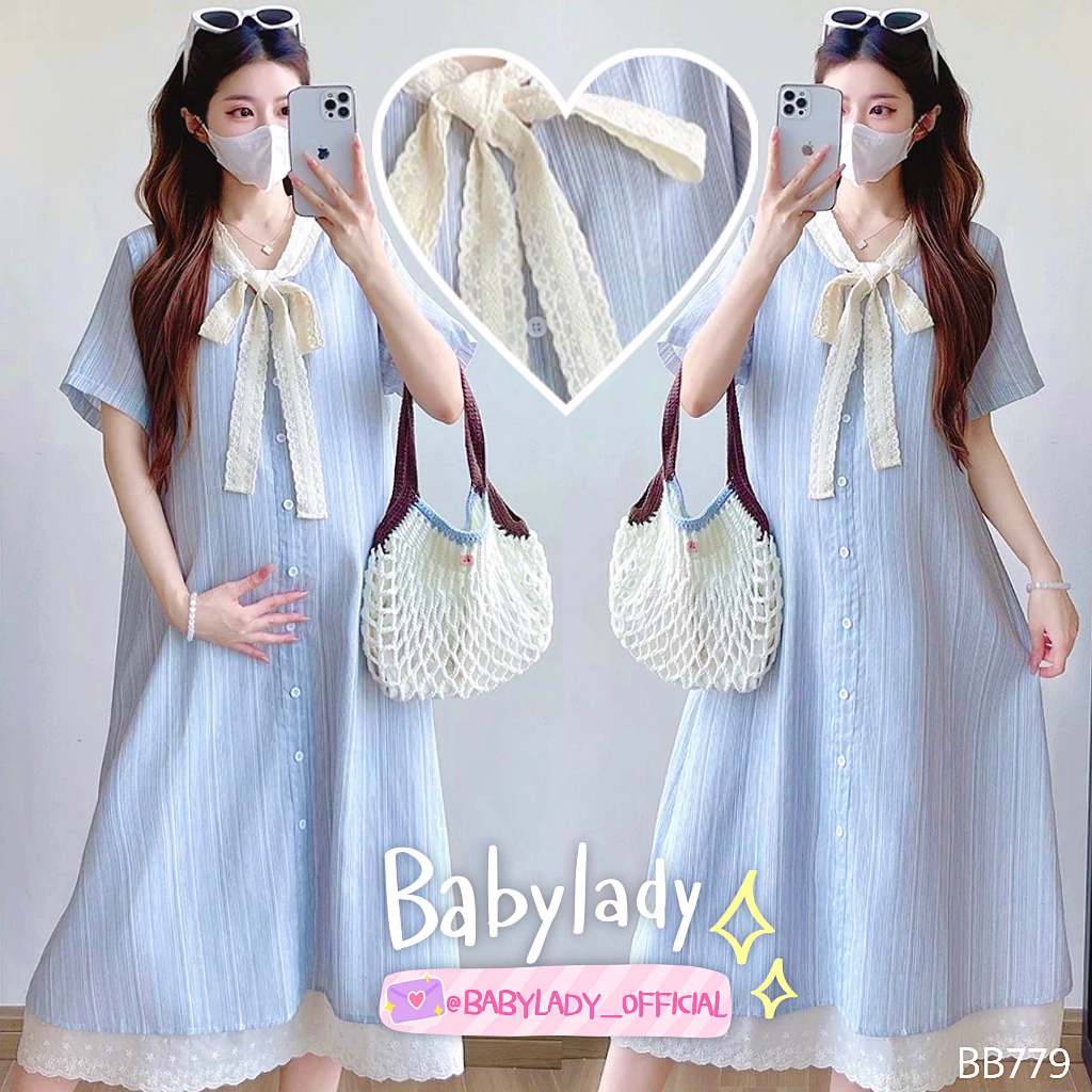 [BB 779] ชุดคลุมท้อง | BABYLADY ♡ - เดรสฝ้ายผสมคอตตอน โบว์ลูกไม้ ชายลูกไม้ คลาสสิก