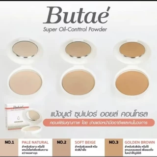แป้งบูเต้ ซุปเปอร์ ออยล์ คอนโทรล พาวเดอร์ (Butae Super Oil-Control Powder)