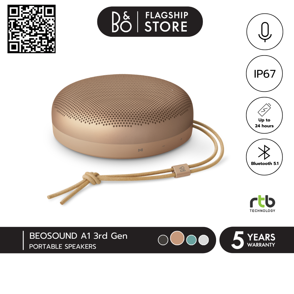 Bang & Olufsen (B&O) Beosound A1 3rd Gen ลำโพงพกพา Waterproof Bluetooth Speaker - รูปที่ 4