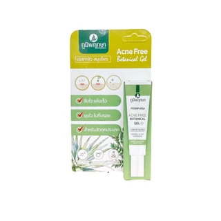 เจลทาสิวสมุนไพรAcne Free ภูมิพฤกษา (10 กรัม) <หลอด>