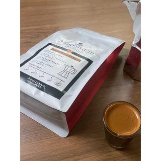 เมล็ดกาแฟคั่ว อาราบิก้า กาแฟสวนยาหลวง ขนาด 500 กรัม☀️Dry Process คัดเกรด AAนาน 14 วัน เพื่อรสชาติที่ลงตัว