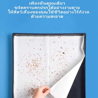 แผ่นรองนก แผ่นรองกรงนก กระดาษกันน้ำ กระดาษขยะแบบใชแล้วทิ้ง ถาดสี่เหลี่ยมสหรับนกแก้ว อุปกรณ์แผ่นรองนก