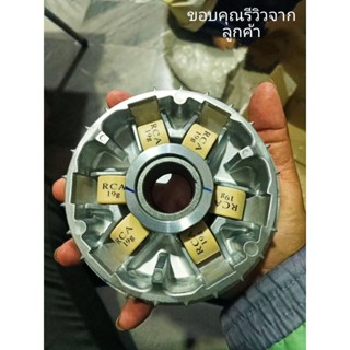 เม็ดตุ้มถ่วง แต่ง Xmax X-max300 Forza เบอร์9g-28 g(ชุด 3เม็ด…