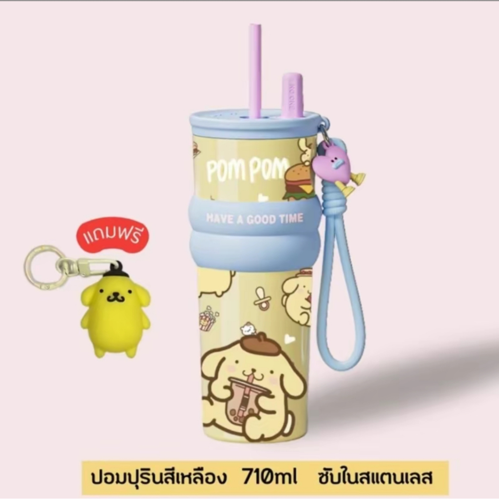 สินค้าพร้อมส่งจากไทย แก้วน้ำลายซานริโอ 710 ML. พร้อมหลอดและฝาปิด แถม! ตัวตุ๊กตาและสายห้อย มีที่จับกันลื่นให้ในตัว ของแถม