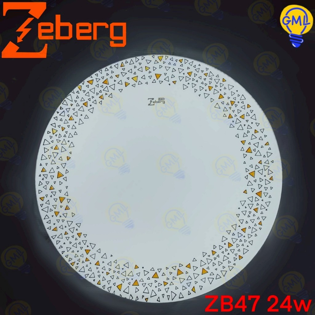 Zeberg โคมไฟติดเพดาน 24W แสงขาว (มีให้เลือก 4 ลาย)