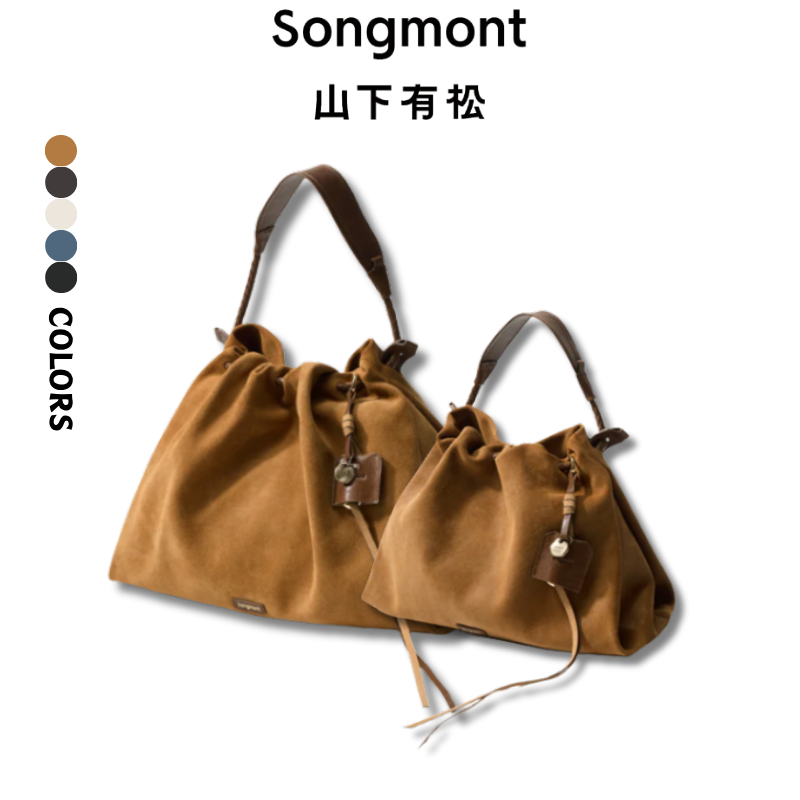 「ของแท้ 100 %」Songmont Gather Bag Set