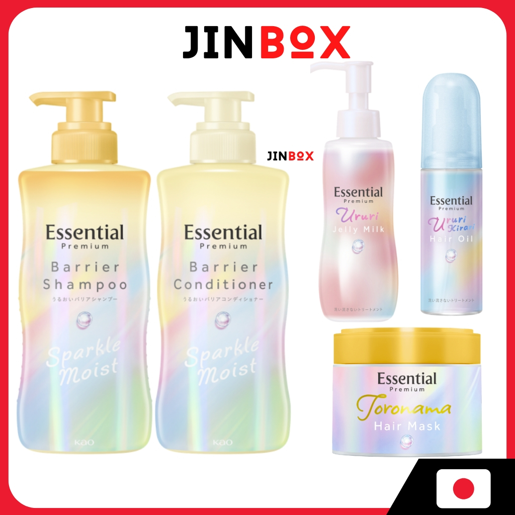 KAO Essential Premium Moisture Prize Sparkle Moist