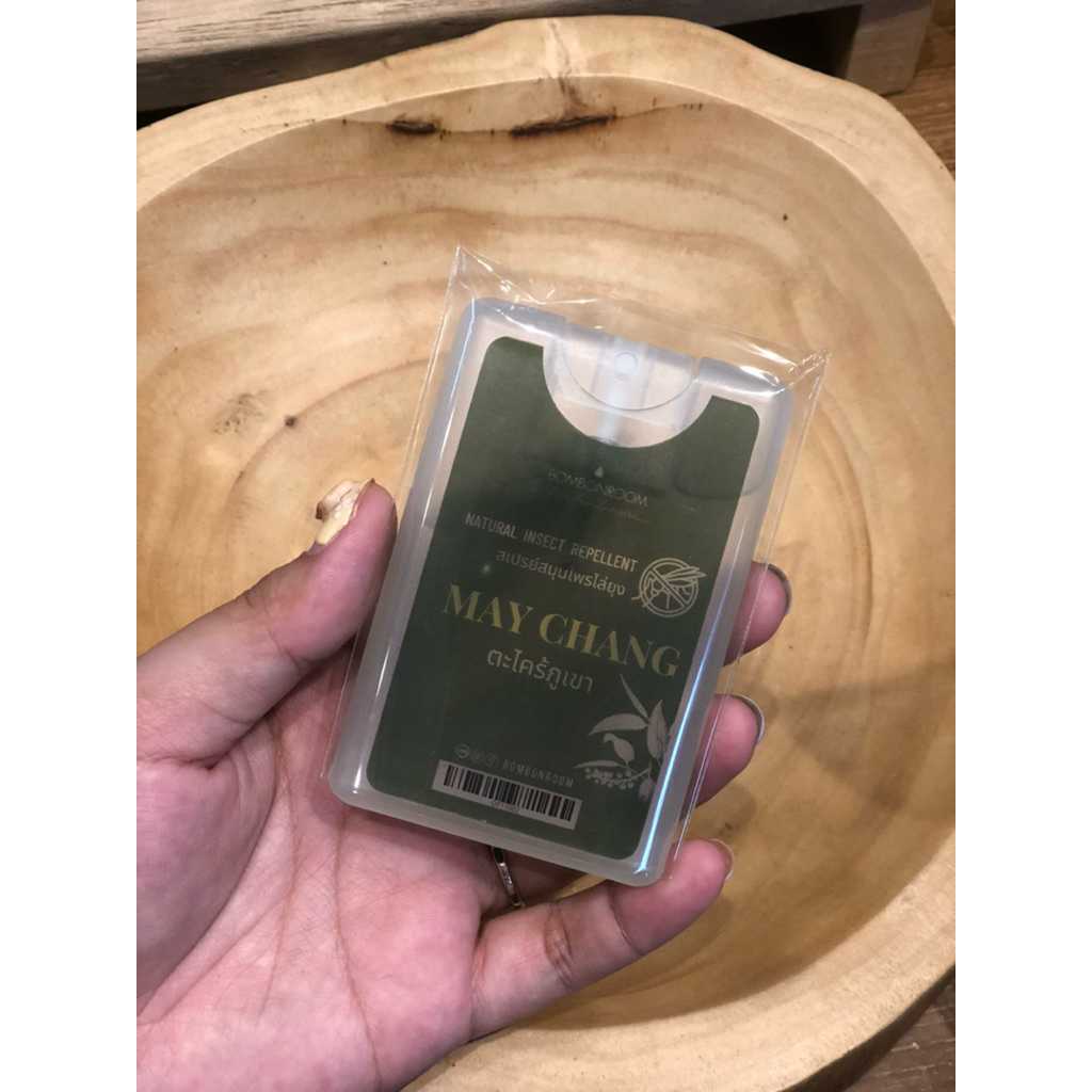 สเปรย์สมุนไพรไล่ยุง natural insect repellent ขนาด 20 ml - รูปที่ 6