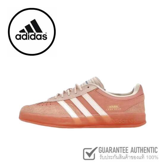 Bad Bunny x adidas originals GAZELLE Samba OG JS5052 orange ของแท้ 100 %